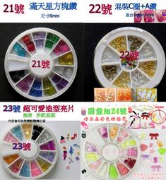 圓盤金字塔【小小店舖】奇藝 異形 魔術方塊 二階金字塔 創新設計 適合新手 魔方 益智玩具 魔方小天地 歷史價格詳細信息