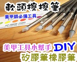 花梨雕刻大筆進財擺件中式實木根雕文昌筆紅木家居書房裝飾工藝禮 歷史價格詳細信息