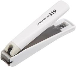 日本貝印抗菌指甲刀(白/002) KE-0614 歷史價格詳細信息