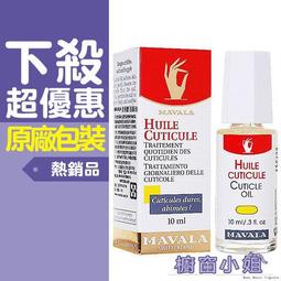 ☆櫥窗小姐☆ 美國品牌 COACH Green 森林時尚 男性淡香水 40ML 100ml  另有 4.5ML 小香 歷史價格詳細信息