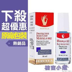 ☆櫥窗小姐☆ 美國品牌 COACH Green 森林時尚 男性淡香水 40ML 100ml  另有 4.5ML 小香 歷史價格詳細信息