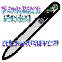 幻指美甲材料 可愛卡通浴帽 加大加厚 超萌系洗澡包頭帽 環保防水浴帽 染髮帽 護髮帽 洗臉浴 歷史價格詳細信息