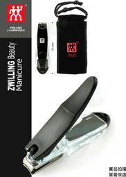 【好媳婦】檸檬油生態洗潔皂 160g*4入 現貨 歷史價格詳細信息