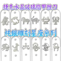 捷安特洛克兄弟自行車包防水上管車頭包公路車山地馬鞍【爆款】 歷史價格詳細信息