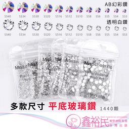 工具機配重平衡塊大型鑄鐵配重 電梯塔吊配重 異型配重定 制 歷史價格詳細信息