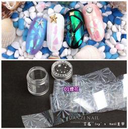 日韓創意鑽形金屬裸鑽方塊吊飾掛飾 歷史價格詳細信息