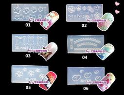 艾薇 Ivy&rsquo;s Nail美甲批發╭＊JND基礎系列 可剝底膠 剝剝底膠 可撥式底膠 底膠 剝剝膠  12ml（中文標） 歷史價格詳細信息