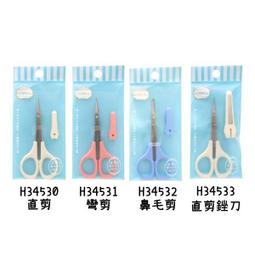 cosmos BB袋 拋棄式 唇筆 / 眉刷 / 睫毛刷 / 唇蜜刷 多支入 多款供選 歷史價格詳細信息