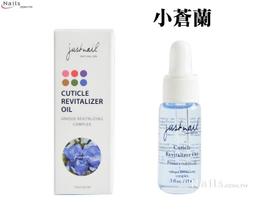 指甲滋養油3.2g【MUJI 無印良品】 歷史價格詳細信息
