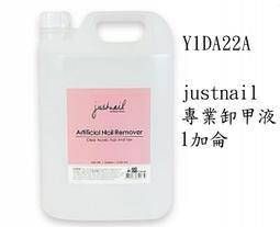 艾侖寶筆記本轉軸鉸鏈全氟聚醚脂同性能替代杜邦XHT-BD/BDX/BDZ 歷史價格詳細信息