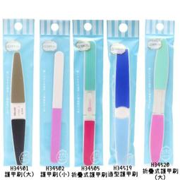 cosmos BB袋 拋棄式 唇筆 / 眉刷 / 睫毛刷 / 唇蜜刷 多支入 多款供選 歷史價格詳細信息