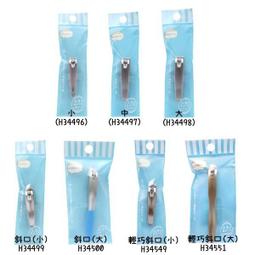 cosmos BB袋 拋棄式 唇筆 / 眉刷 / 睫毛刷 / 唇蜜刷 多支入 多款供選 歷史價格詳細信息