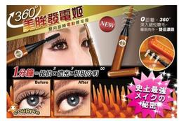 向日葵 超強洗車去污黏土 磁土   磁土手套 美容黏土 粘土 黏土布 磁土布 美容布 潔朋 鐵粉 油污 水垢 瀝青 鳥糞 歷史價格詳細信息