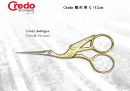 德國 Credo 克雷多 雙頭 挖肉 鑿子 挖鑿 死皮 去角質 甲溝炎 甲溝炎 指甲溝 指甲剪 灰指甲 凍甲（非雙人貝親 歷史價格詳細信息