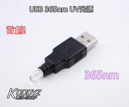 超好用電源變壓器 20V 歷史價格詳細信息