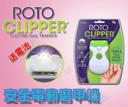 @貨比三家不吃虧@電動鼻毛修剪器 鼻毛修毛刀 男士拔毛剃鼻毛器 鼻毛修剪器 除毛 剪鼻毛器 耳毛修剪器 美容工具 鼻毛機 歷史價格詳細信息