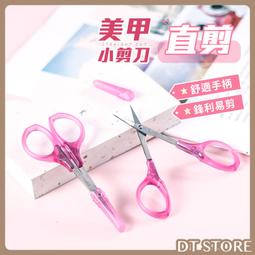 果凍握力球（單入）／彈力球／康復球／復健球／矽膠球 歷史價格詳細信息