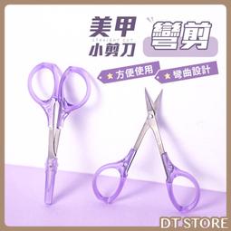 果凍握力球（單入）／彈力球／康復球／復健球／矽膠球 歷史價格詳細信息