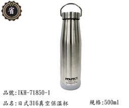 ~省錢王~ 妙管家 M7S 全不鏽鋼双焰迷你爐  野炊器具 卡斯爐 休閒爐具 歷史價格詳細信息