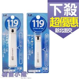 ☆櫥窗小姐☆ 日本 ALOVIVI 保濕美肌潤澤化妝水/透明美肌亮白化妝水 500ml 2款任選 可面交 歷史價格詳細信息