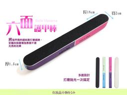 ~888網~迷你 帶膠套 鋁合金吸盤式 桌鉗 虎鉗 夾床 吸盤夾鉗 迷你鉗 小虎鉗 桌鉗 固定鉗 平口鉗 夾具 夾床 歷史價格詳細信息