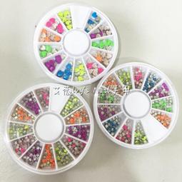 美甲飾品混合鉚釘鑽石飾品 美甲水鑽 鑽石 寶石 珠寶 鉚釘 混合裝飾 飾品 台灣現貨 歷史價格詳細信息