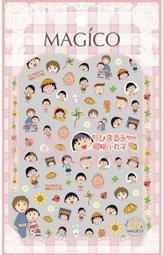 291 日本銀幣 龍銀 50錢  明治32年 歷史價格詳細信息