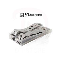頂級不銹鋼金屬錶帶 適用於Apple Watch Ultra 2 S9 S8 S7 S6 SE 41/45M-嚴選數碼 歷史價格詳細信息