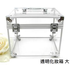 艾薇 Ivy’s Nail美甲批發╭＊Just Nail琺瑯粉界面劑-水晶專用固定劑15ml 歷史價格詳細信息