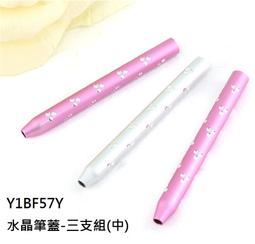 艾薇 Ivy’s Nail美甲批發╭＊justnail 薰衣草保濕護手霜50ml (Y1PK22B) 歷史價格詳細信息