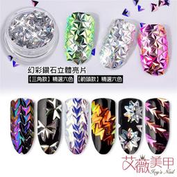 【6色批發】polo衫男 速乾透氣 吸溼排汗 素面撞色POLO衫 翻領立領 不掉色不變形 素色  夏季短袖polo衫-22號穿搭 歷史價格詳細信息