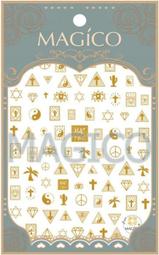 可批發太極劍 影視健身練習cos道具太極木劍晨練木劍武術舞演木劍木質 歷史價格詳細信息