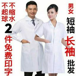 新款美甲郁金香復古小香風美甲貼紙粉色框珍珠圍邊小清新立體花朵夢歌家居館 歷史價格詳細信息