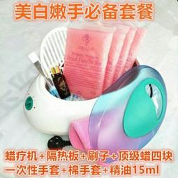 白河手剝去膜去芯鮮蓮子200g/包 歷史價格詳細信息