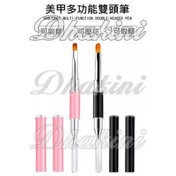 美甲必備工具輕鬆 妙茜卸甲包 卸甲水 美甲工具 美甲凝膠 可卸式凝膠 甲油膠 歷史價格詳細信息