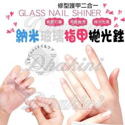 韓國熱銷WATERHUHU水呼呼增壓除氯淨水蓮蓬頭 (WH-388+除氯過濾器+替換濾芯6顆) 歷史價格詳細信息