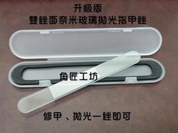 升級版 單聲道24級分壓步進式電位器 10K 25K 50K 100K 250K 歷史價格詳細信息