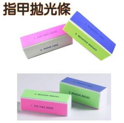 四合一磨腳神器腳底足部修腳器家用刮腳后跟去死皮刀老繭磨腳石【推薦款】 歷史價格詳細信息