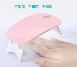 妍睫 24指甲貼片 此款為光療果凍膠款 個性時尚短款假指甲 假指甲片 貼片美甲C28 歷史價格詳細信息