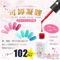 完美美甲 日系美甲 美甲裝飾品 DIY 鉚釘 金屬機械手錶零件配件 蒸汽朋克風 時光齒輪零件 歷史價格詳細信息