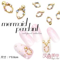 艾薇 Ivy’s Nail美甲批發╭＊日系美甲鏤空飾品 微笑酒窩 大號微笑貼半圓金屬框 微笑金屬框 笑臉 10枚/包 歷史價格詳細信息