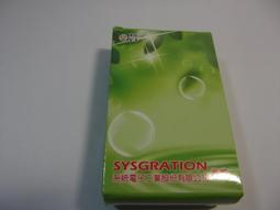 股東會紀念品 三合一手機充電線 2.1A 歷史價格詳細信息