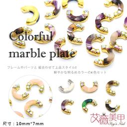 艾薇 Ivy’s Nail美甲批發╭＊ 日韓人氣款~超薄背膠美甲貼血色萬聖節31-2〈買十送一，可混搭〉 歷史價格詳細信息