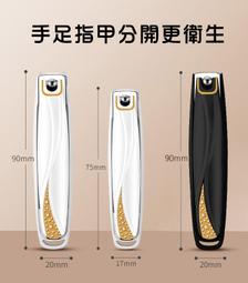 ≒★角匠工坊★≒ 專業級噴砂粉刺鉤/彎鉤/粉刺夾不銹鋼/對付粉刺試試這支超尖、超密合、穩定好夾 歷史價格詳細信息