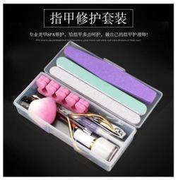 ????采庭日貨????J423 日本 GUNZE 兒童短袖圓領上衣2件組 抗菌防臭 100%純棉 男童內衣 100-140CM 歷史價格詳細信息