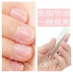 熱銷磨甲機 家用美甲卸甲打磨機電動磨甲器打磨灰指甲打磨器厚壞指甲修復工具 歷史價格詳細信息