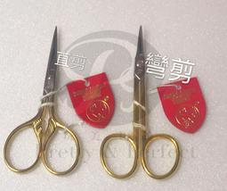 【金雞牌】鍋燒雞絲麵-附冬菜香菇調味包(50g*5包/袋) 歷史價格詳細信息