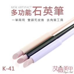 馬卡龍工作椅(低/中/高款)  現貨 熱銷款 台灣製 一年保固 美容椅 吧檯椅-雅緻家居 歷史價格詳細信息