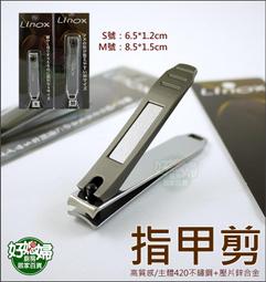 《好媳婦》BUFFALO『牛頭牌直熱式ENCO安康電鍋15人份』TC-28 附蒸籠層!內鍋可拆卸烹煮、清洗/容量2.8L 歷史價格詳細信息