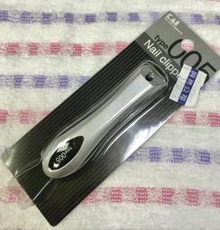 KAI貝印指甲剪（1入）KF-0578【康是美】 歷史價格詳細信息